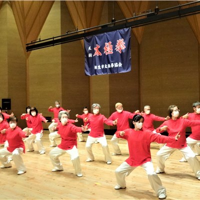 2022年「健やか太極拳」